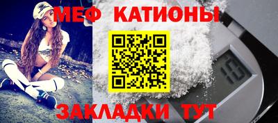 МДПВ Нягань