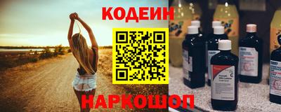 спиды Обнинск