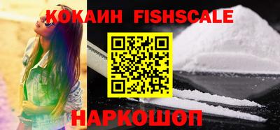 MDMA Новодвинск