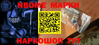 MDMA Новодвинск