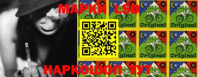 MDMA Новодвинск