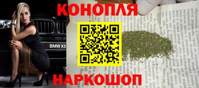 MDMA Новодвинск