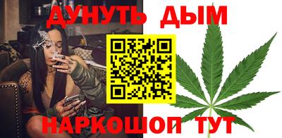 MDMA Новодвинск