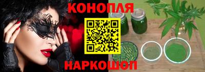 jwh Новокубанск