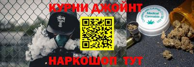 винт Обь