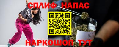 MDMA Новодвинск