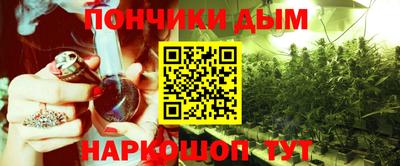 MDMA Новодвинск