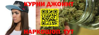 2c-b Новозыбков