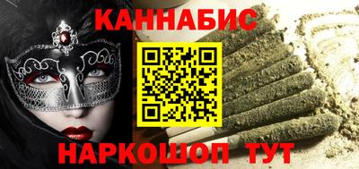 MDMA Новодвинск
