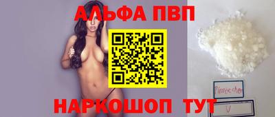 jwh Новокубанск