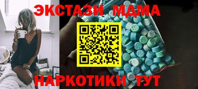 jwh Новокубанск