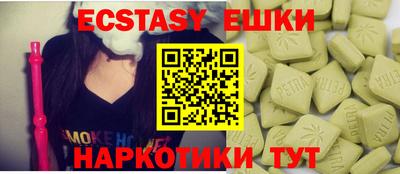 2c-b Новозыбков