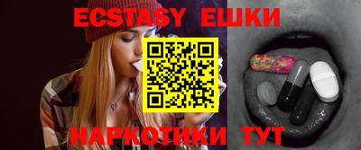 2c-b Новозыбков