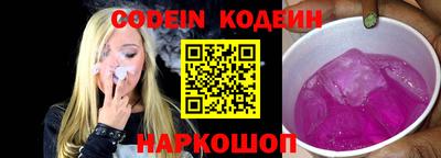 MDMA Новодвинск