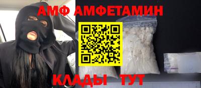 jwh Новокубанск