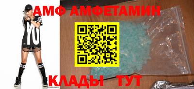 винт Обь