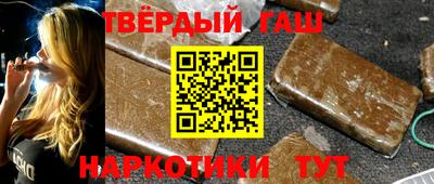 2c-b Новозыбков