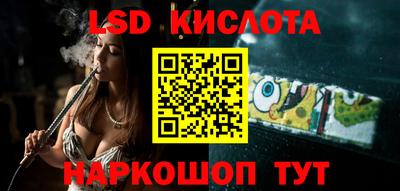 MDMA Новодвинск