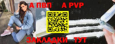 2c-b Новозыбков