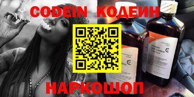 MDMA Новодвинск