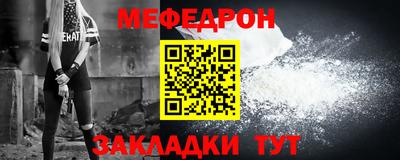 МДПВ Нягань